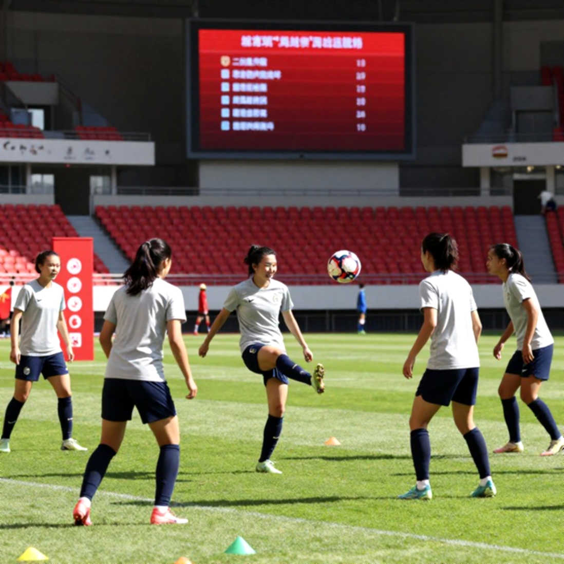 मिलान 2-0 उडीनेज: छठे मिनट का तेज़ फ्री-किक, बीस गज का छिटका हुआ शॉट, और एक ही दिन तीन देशों में यूएसएमएनटी के गोल